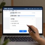 홈택스 종합소득세 신고 화면에서 모두채움 기능으로 소득과 공제 내역이 자동 입력된 모습