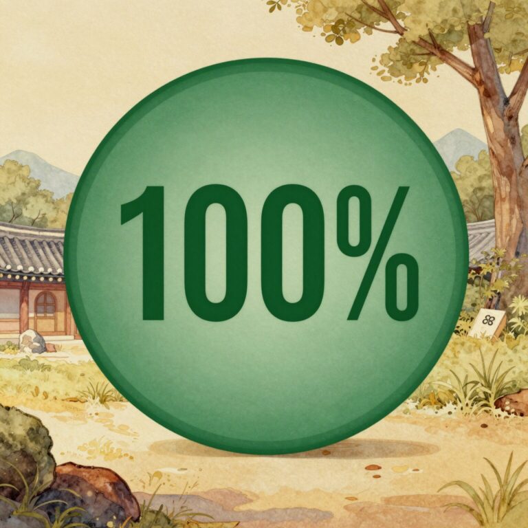 RE100 개념을 나타내는 초록색 원과 100% 기호가 그려진 따뜻한 수채화 일러스트