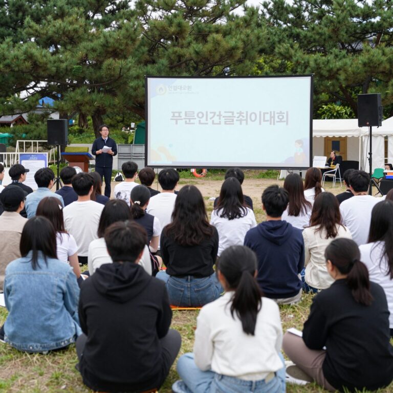 인천대공원 문화마당에서 열린 푸른인천글쓰기대회 현장