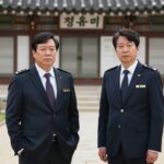 정유미 검사장 정용환 검사장 위증 논란 관련 이미지