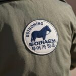 루이까또즈 양산 디테일 소재와 로고 클로즈업
