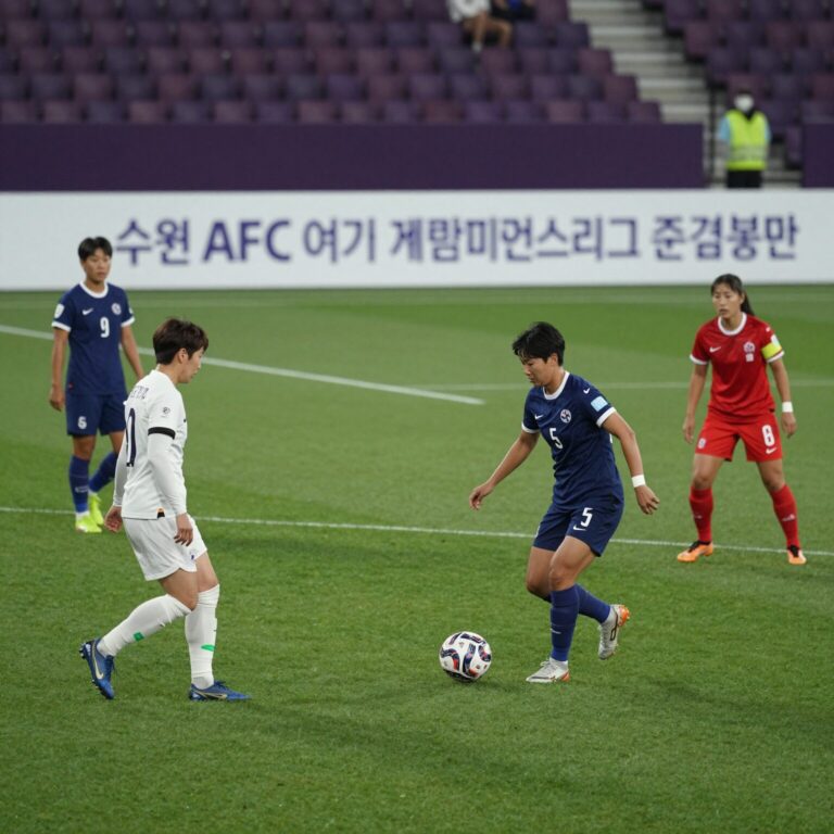 수원FC위민과 내고향여자축구단의 AFC 여자 챔피언스리그 준결승전 경기 장면