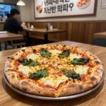 반올림 피자샵 메뉴 추천 반올림 피자샵 포텐피자와 반반피자 실물 사진