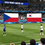 2026 북중미 월드컵 체코 대 남아공 A조 경기 장면