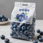 냉동블루베리3kg 활용법 냉동 블루베리 3kg 대용량 팩 사진