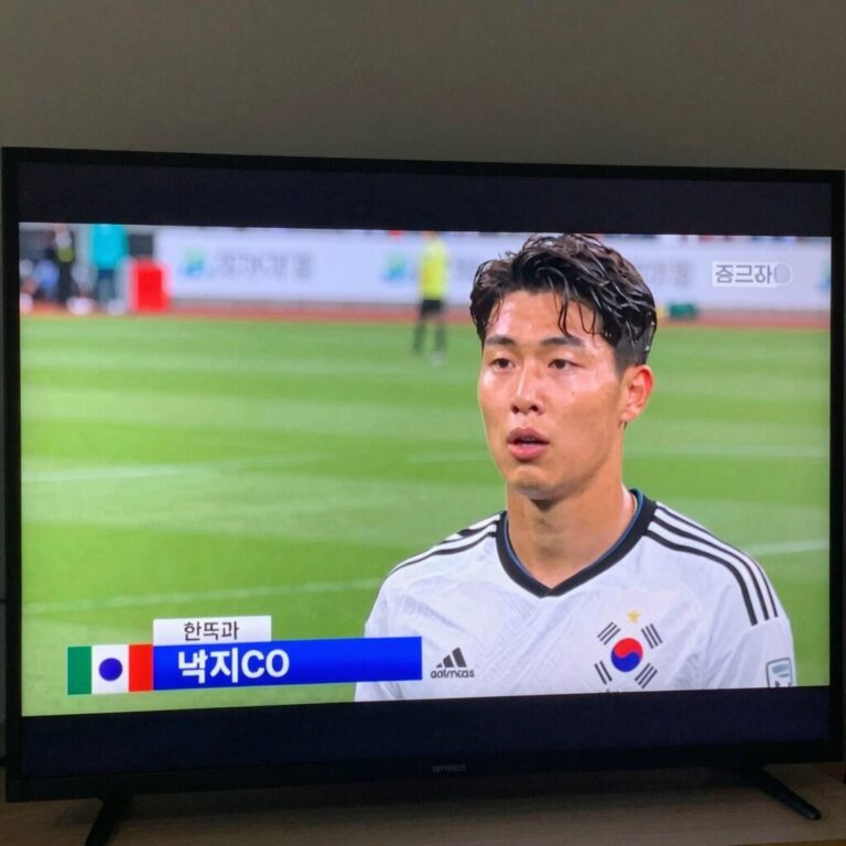 한국과 멕시코 축구 경기 중계 화면