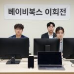 베이비복스 이희진 이혼 이유와 근황 분석 베이비복스 이희진 이혼 발표 사진