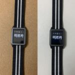 미르카와 홀리데이 타프 웨빙 스트랩 비교 사진