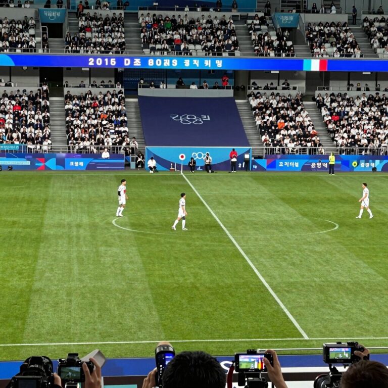2026 월드컵 D조 대한민국과 프랑스 경기 장면