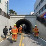 대관령터널 화재 전원대피 안전수칙 대관령4터널 화재 현장 소방 진화 작업