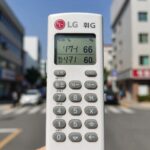 LG 휘센 리모컨 예약 설정법 LG 휘센 에어컨 리모컨 전면 버튼 구성