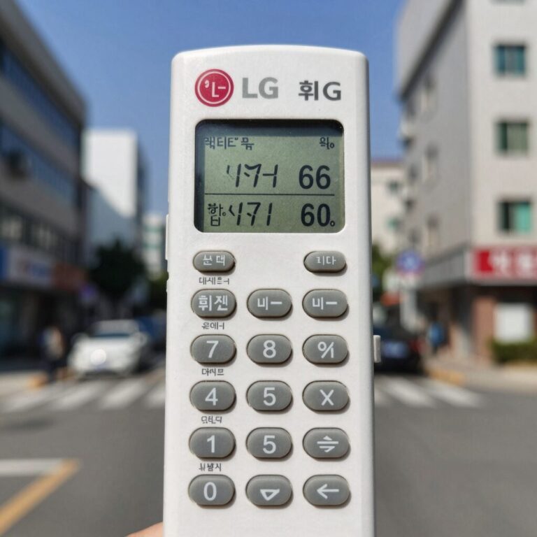 LG 휘센 에어컨 리모컨 전면 버튼 구성