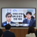 2024년 국회의장 선거에서 민심과 다른 결과가 나온 이유를 분석하는 뉴스 방송 화면