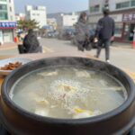 서울 삼계탕 맛집 세 곳 직접 다녀왔다 원조호수삼계탕의 들깨삼계탕 뚝배기에 보글보글 끓는 모습