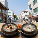 부산 사상구 삼계탕 맛집 유성삼계탕의 능이해신삼계탕과 만미정의 상황버섯삼계탕 비교 사진