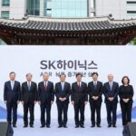하이닉스 ADR 상장일 완벽 분석 투자 필수정보 SK하이닉스 ADR 뉴욕증권거래소 상장 기념식 모습