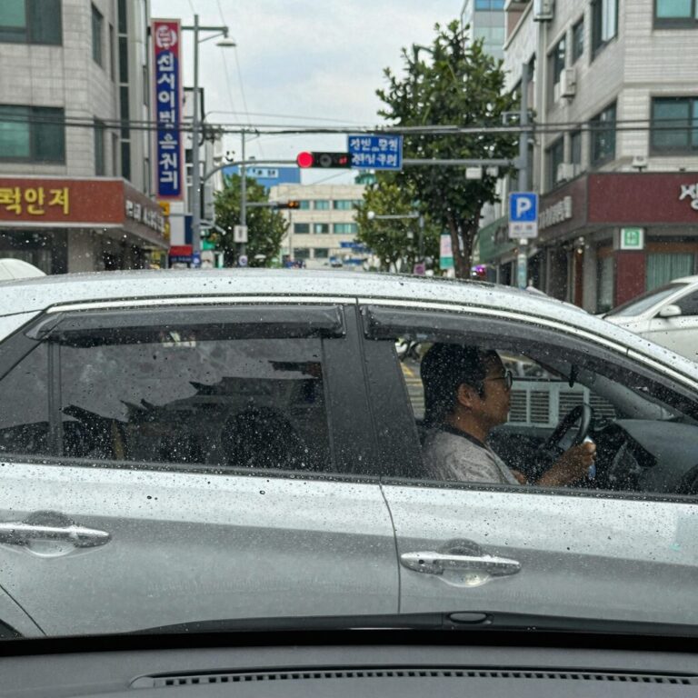 여름철 장마철 차 앞유리 습기 안쪽 바깥쪽 구분 확인 방법